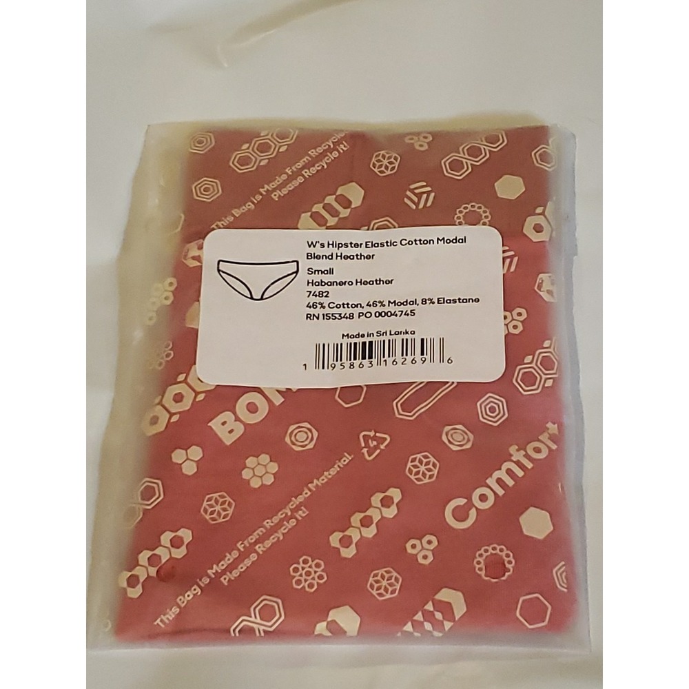 NEW IN PACKAGE Bombas Womens Small  Hipster Underwear
